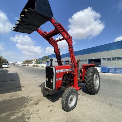 Massey Ferguson MF 265- 4WD Tractor